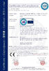 中国 Henan Jianghe Special Vehicle Technologies Co.,Ltd 認証